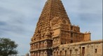 Brihadeshwara Temple
