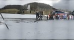 Helicopter @ Cherry River