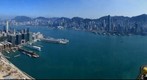 Hong Kong 20GP