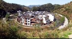 Wu Yuan - Tu Tan - Ju Jin Village (3)
