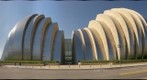 Kauffman Center exterior