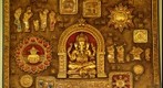 Ghanapathi