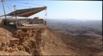  Ramon Crater, Israel