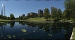 Arch Pond, Saint Louis