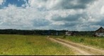 Bucovina