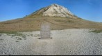 Panorama of the mountain