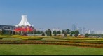 Guangxi Nanning ASEAN Conference Center