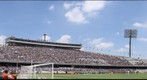 Palomar PUMAS vs Querétaro.