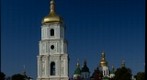 Bell Tower with a front gate to the  ST. SOPHIA CATHEDRAL / Дзвіниця Софіївського собору, Kyiv, Ukraine