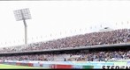 Pebetero PUMAS vs TOLUCA - Apertura 2012 Liga MX