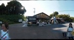 高柴デコ屋敷入り口