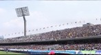 Panorámica de Pebetero PUMAS vs CRUZ AZUL