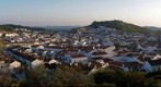 Aracena