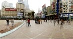 Nanjing Square