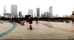 People's Park
