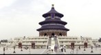 The Temple of Heaven