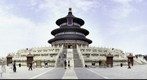 The Temple of Heaven