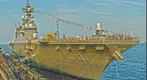 JDS181(Escort ship
 )