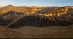 Landmannalaugar Iceland Interior