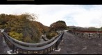 宮城県:大崎市:鳴子峡