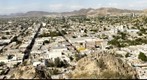 Hermosillo Panoramico