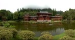 The Byodo-In Templ, Valley of the Temples
Memorial Park
