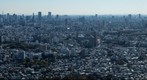 Tokyo view from sunshine60 building