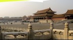 Forbidden City, Plaza between the Wumen Gate and Taihe Gate, Beijing