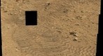 MSL SOL 88 (MASTCAM)