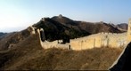 Great Wall of China at Jinshanling, number 1