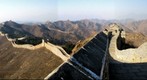 Great Wall of China at Jinshanling number 2