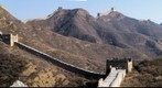 Great Wall of China at Jinshanling number 3