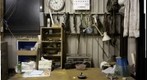 work shop