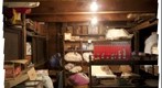 Japanese Storehouse