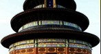 Temple of Heaven Park (Tian Tan"), Qinian Dian circular temple, Beijing, China