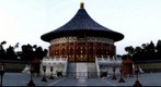 Imperial Vault of Heaven, Temple of Heaven "Tian Tan" Park, Beijing