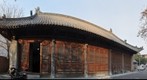 Confucious'Temple