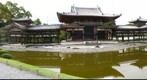 Byodo-in Temple, Uji, Japan