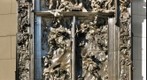 Gates of Hell