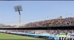 Panorámica PEBETERO del partido PUMAS vs ATLAS Clausura 2013