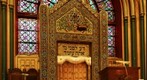 Agudas Achim North Shore Congregation, inside - Bimah / raised area