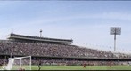 Panorámica Palomar PUMAS vs Xolos - Jornada 3 Clausura 2013