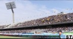Panorámica Pebetero PUMAS vs Xolos - Jornada 3 Clausura 2013