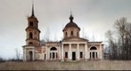 Demolished Church in Yelpat'yevo, Russia