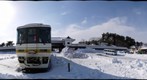 福島県:会津若松市河東町:会津村:(2/5)