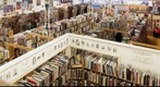 Recycled Books, Denton, TX