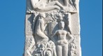 Marconi Obelisk in Rome