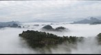 武夷山大王峰云海