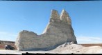 Castle Rock (from the East)