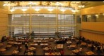 Livingston Dining Hall